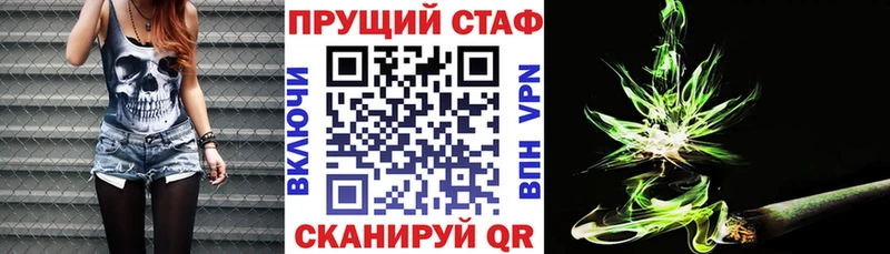 Купить наркотики Малоархангельск ГАШ Марихуана Cocaine СК МЕФ