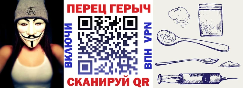 купить   Малоархангельск  Героин гречка 