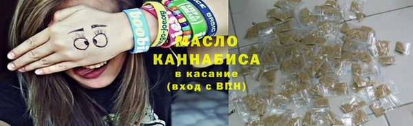 MDMA Premium VHQ Армянск