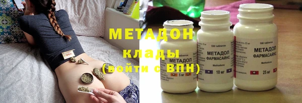 бутик Алексеевка