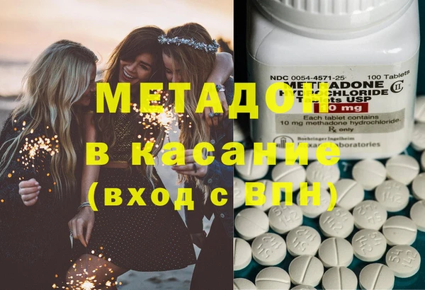 герыч Алзамай