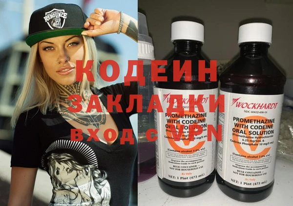 герыч Алзамай