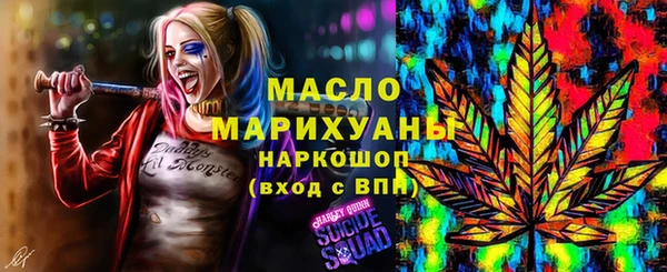 героин Алексин