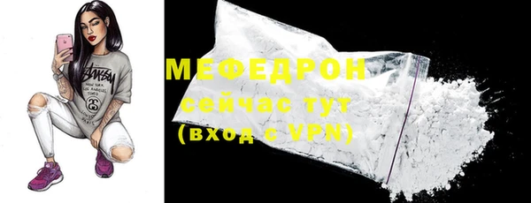 a pvp Сафоново