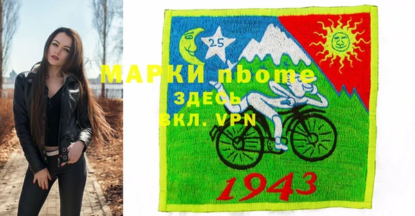 героин Алексин