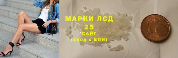 героин Алексин