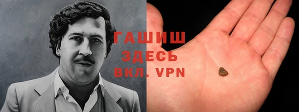 jwh Арсеньев
