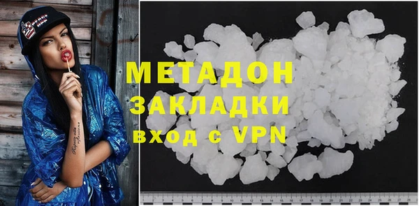 бутик Алексеевка
