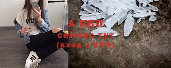 меф Сатка