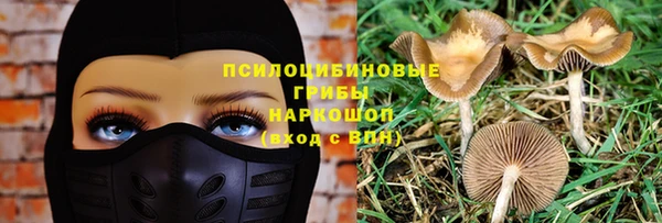 бутик Алексеевка