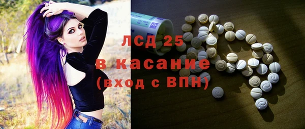 героин Алексин