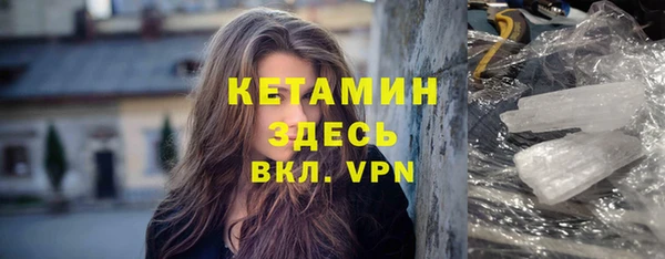 меф Сатка
