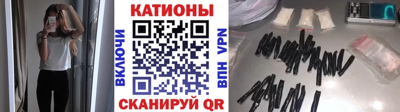 Меф 4 MMC  купить закладку  Малоархангельск 