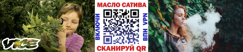 наркота  Малоархангельск  Дистиллят ТГК вейп 