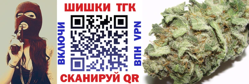 МАРИХУАНА SATIVA & INDICA  Малоархангельск 